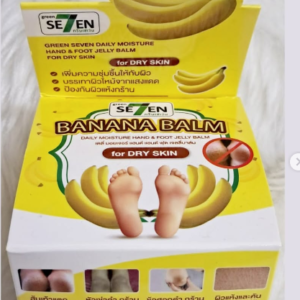 8857124862593